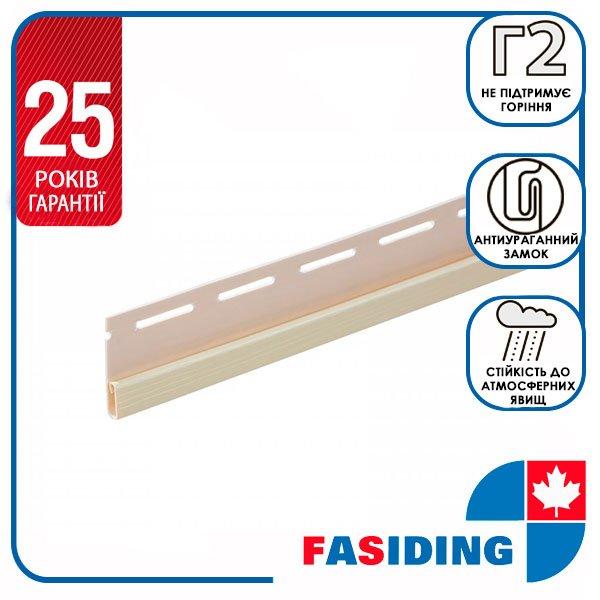 Планка FaSiding "финишная" Мимоза / Т-14 / 3.66м