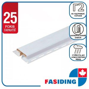 Планка FaSiding "з'єднувальна" "Бавовна" Т-18. 3.05м