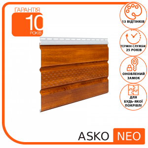 Панель ASKO NEO дуб золотий перфорована 3.5 м, 1.07 м2