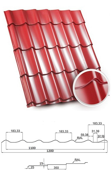 Металлочерепица Диамант МАТ 0,45 мм Словакия ZARTMET