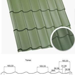 Металлочерепица Топаз МАТ 0,45 мм Словакия ZARTMET
