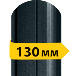 Штакетник матовый полиэстер 0,45 мм RAL 7024