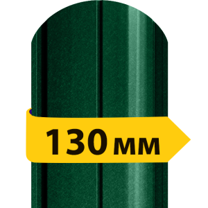 Штакетник матовый полиэстер 0,45 мм RAL 6005