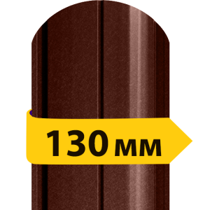Штакетник матовый полиэстер 0,45 мм RAL 8017