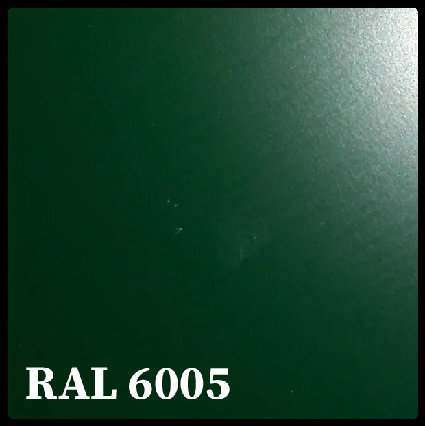 Гладкий лист – 0,5 мм | "Miriad" ( Франция ) | RAL 6005
