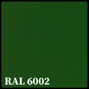 Гладкий Лист 0,7 мм | PE | MittalSteel | RAL 6002