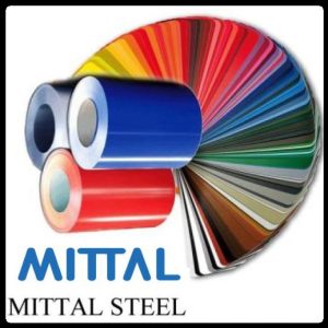 Гладкий Лист 0,7 мм | PE | MittalSteel | RAL