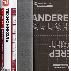 Подкладочный ковер ANDEREP GL LIGHT (new) - 15 кв.м./рул