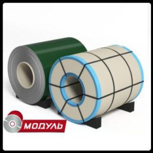 Рулоны оцинкованные 0,7 мм с глянцевым полимерным покрытием "Модуль Украина"