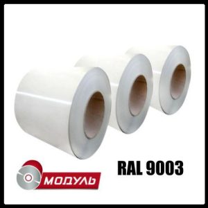 Рулоны оцинкованные 0,45 мм с глянцевым полимерным покрытием "Модуль Украина" RAL 9003