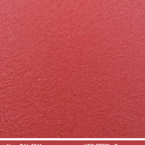 RAL 3011 | Гладкий лист — 0,45 мм с полимерным покрытием TM "U.S.Steel" (Словакия)