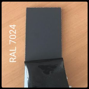 АКП "PROFILBOND" 4 мм | 7024 | RAL