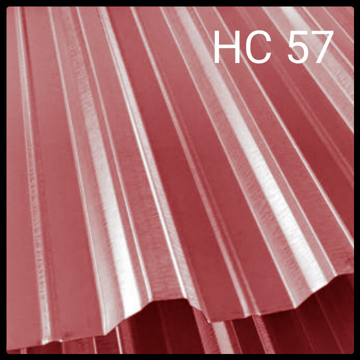 Профнастил Н 57 / 0,5 мм / РЕМА / RAL 3005