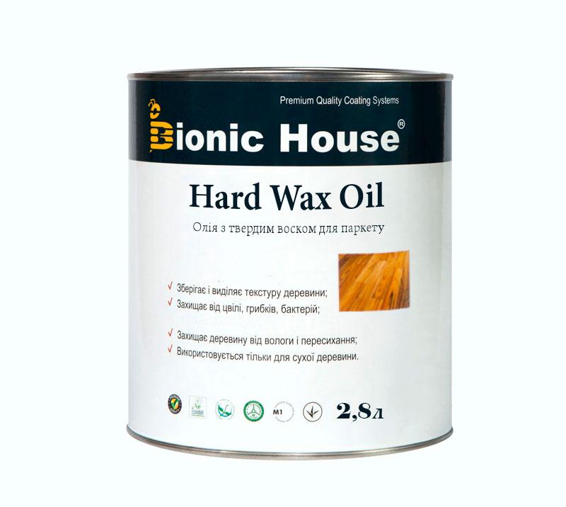 Масло для пола с твердым воском HardWax Oil 2,8л Бесцветный