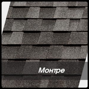 Мягкая черепица коллекция Katepal Mansion Montre.