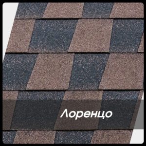 Битумная черепица Катепал Mansion Лоренцо
