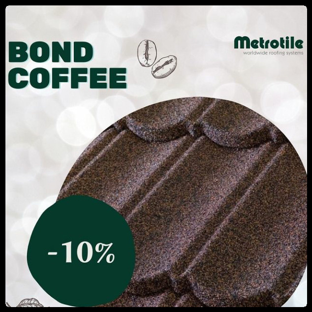 Kомпозитная металлочерепица Metrobond coffee.