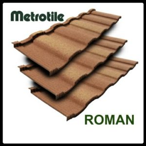 Композитная черепица Metrotile Roman (роман) Brindle