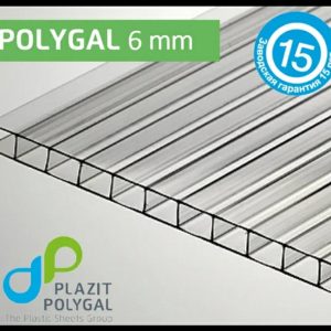 Поликарбонат сотовый 6 мм — "Полигаль-Стандарт"