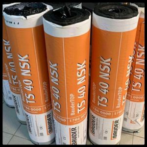 Подкладочный ковер Bauder TOP TS 40 NSK 1В - Доставка Львовская область