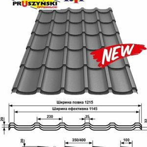 Металлочерепица RIF (Риф) Прушински 0,5 PEMA