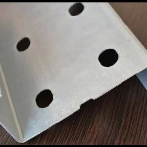 Z профиль перфорированный