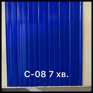 Профнастил 0,18 мм стеновой оцинкованный с полимерным покрытием