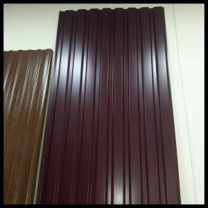 Профнастил Тектум С , ПК-20, RAL 8017 (коричневый глянец) PE 0.45