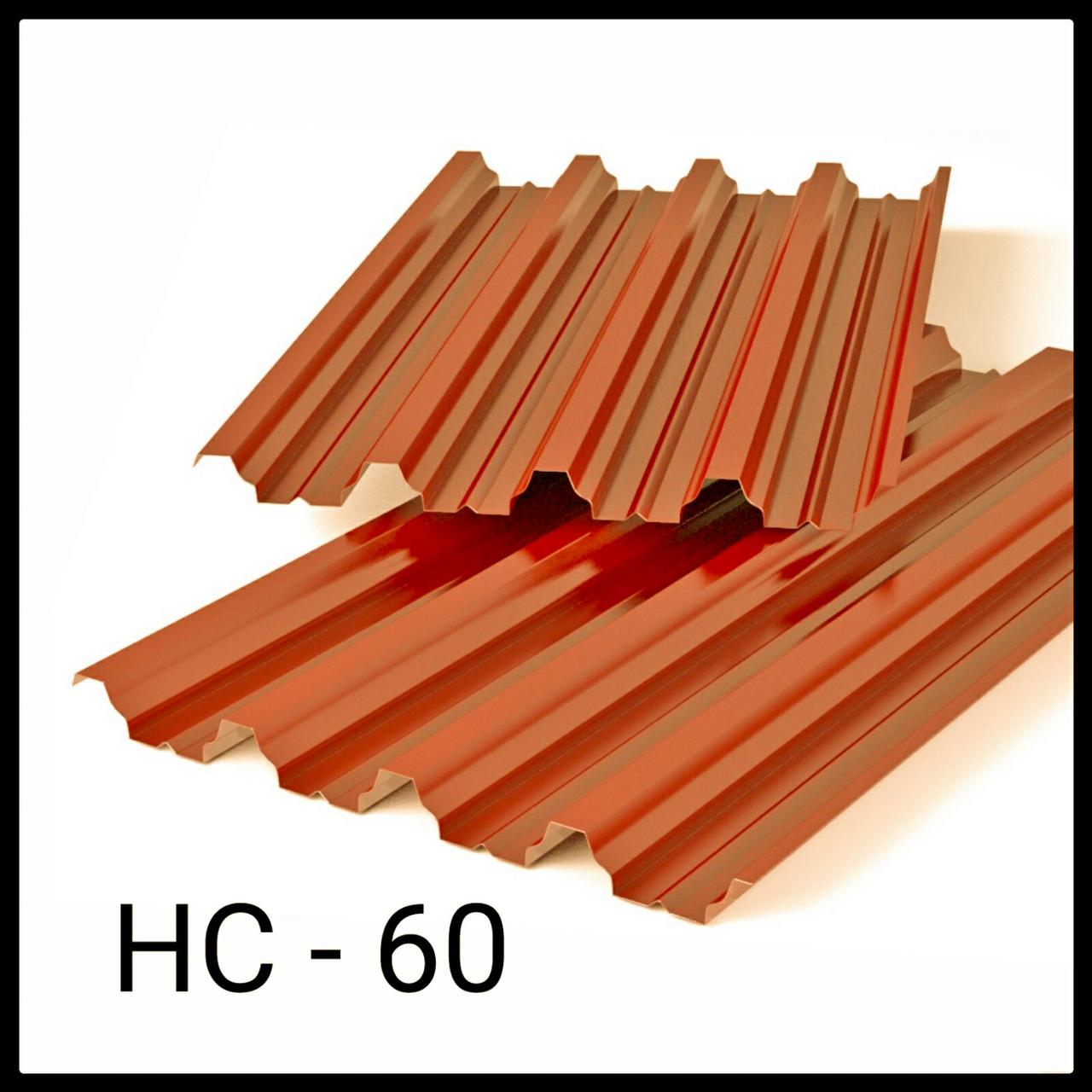 Профнастил ПН-60 / 0,5 мм / PEMA / RAL 8004