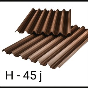 Профнастил H 45 j / 0,5 мм RAL 8017