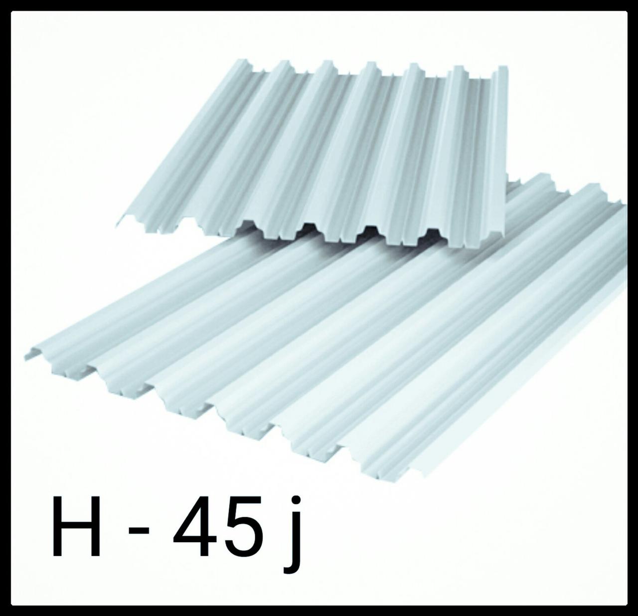 Профнастил H 45 j / 0,5 мм RAL 9006