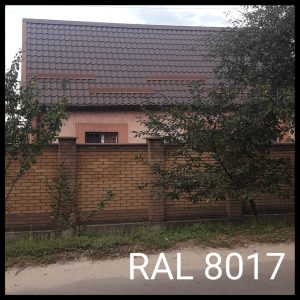 Металлочерепица М 3945 Rannila 8017 коричневая матовая 0,45 мм.