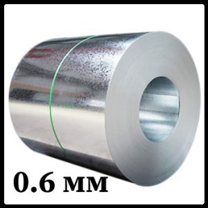 Лист оцинкованный 0.6 мм