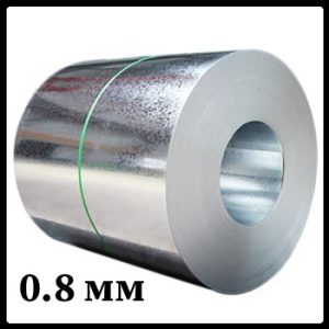 Лист оцинкованный 0.8 мм
