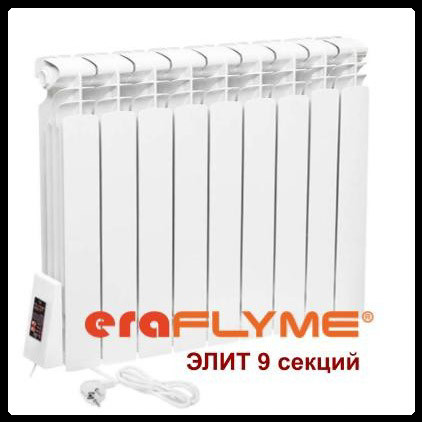 Електрорадіатор ERAFLYME ELITE 9L