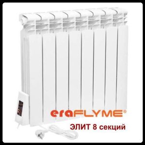 Електрорадіатор ERAFLYME ELITE 8L
