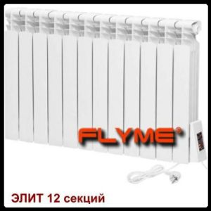 Электрорадиатор Flyme Elite R-12 секций / 1500 Ватт / на 27 м.кв