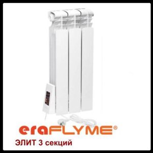 Електрорадіатор ERAFLYME ELITE 3L