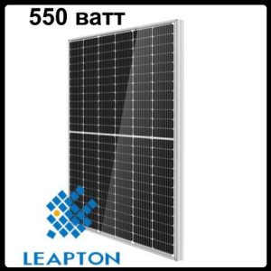 Солнечная Панель Leapton 550