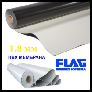 ПВХ мембрана Flagon SR 1.8