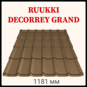 Металлочерепица Ruukki Decorrey Grand PuralMatt BT - RR 887