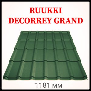 Металлочерепица Ruukki DECORREY Grand™ RR 11-PE 0,45 мм