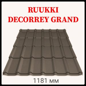 Металлочерепица Ruukki Decorrey Grand RR 32 РЕ - 0.45 мм
