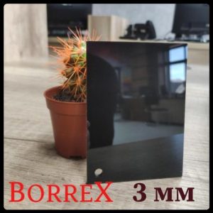 Монолитный поликарбонат - "BORREX" BLACK T 3 мм