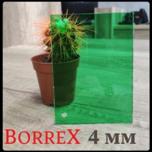Монолитный поликарбонат - "BORREX" GREEN T- 4 мм
