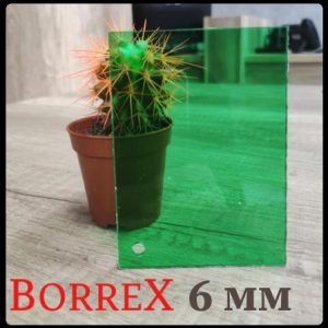 Монолитный поликарбонат - "BORREX" GREEN T- 6