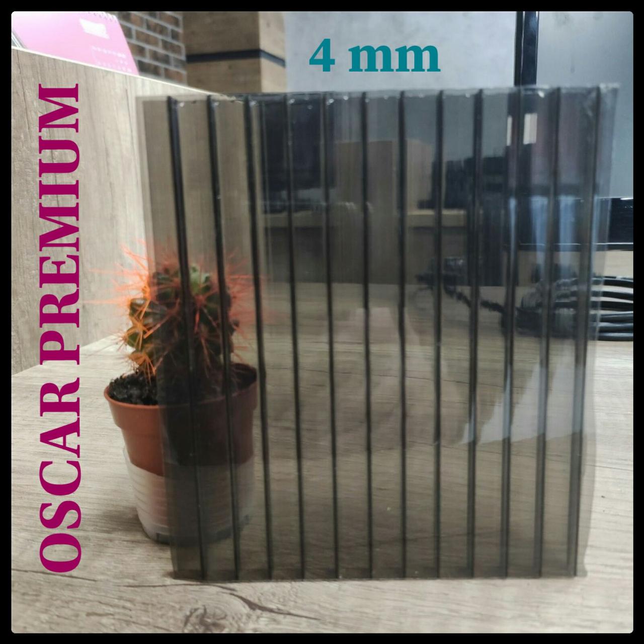 Сотовый поликарбонат "Оскар Премиум" Серая Бронза Однокамерный , 4 мм