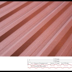 Профнастил Т-18 RAL 1015