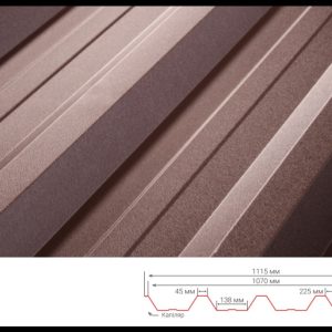 Профнастил Т 45 RAL 9006