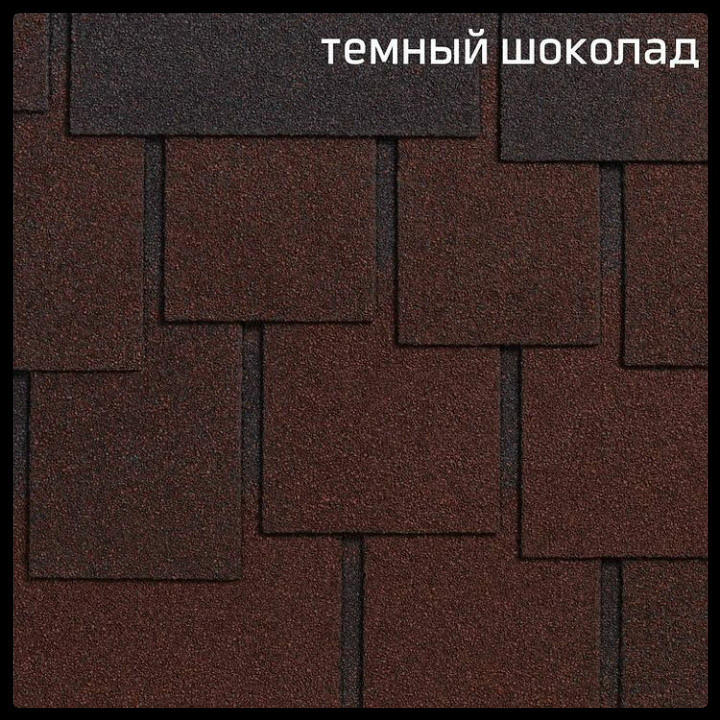 Битумная черепица | RUFLEX DRANKA | Тёмный шоколад |